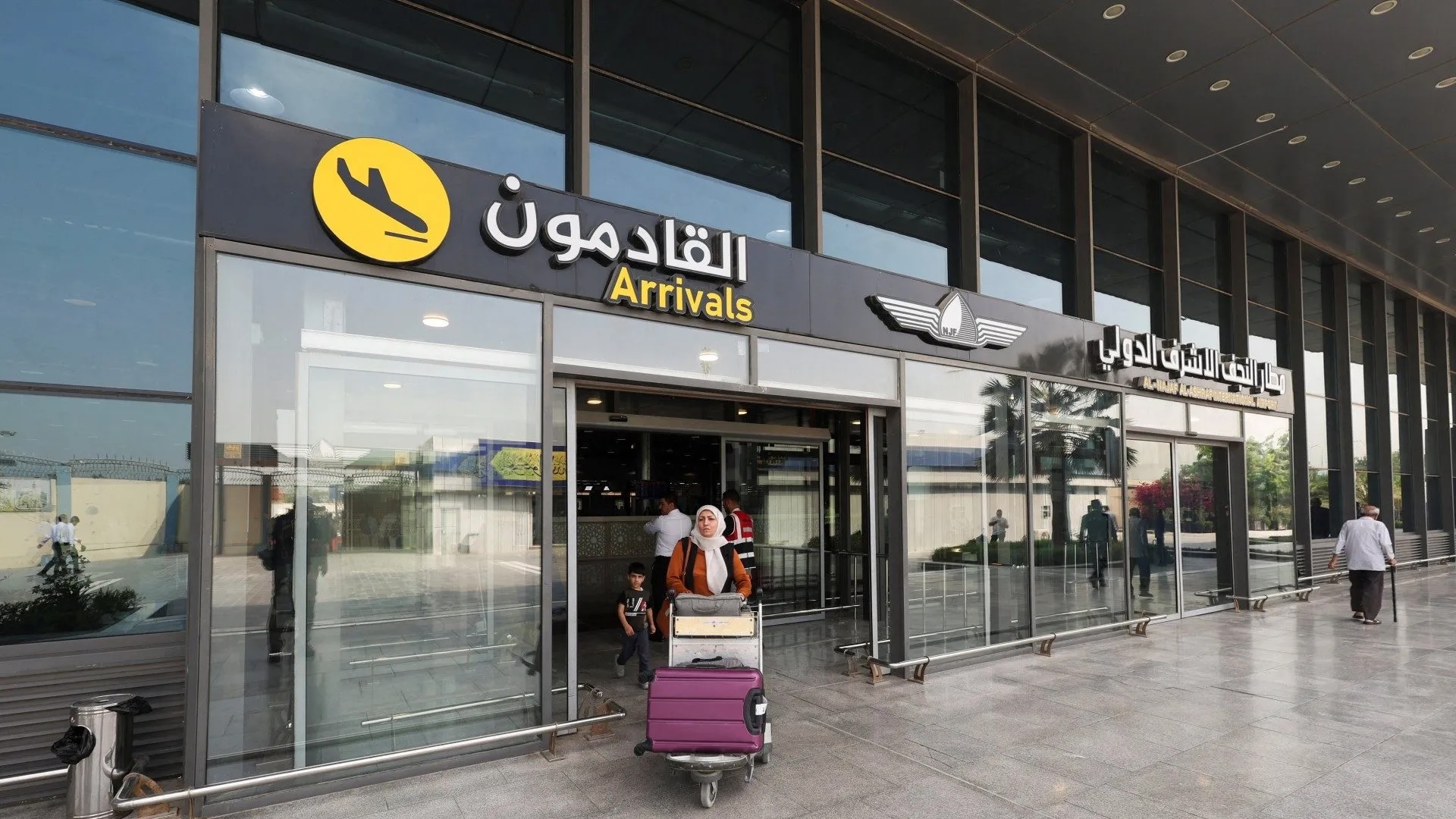 مطارات العراق بين واشنطن وطهران: الرحلات الإيرانية تتحول إلى أزمة سيادية!